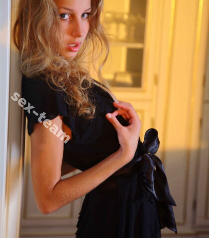 Проститутка Надюша