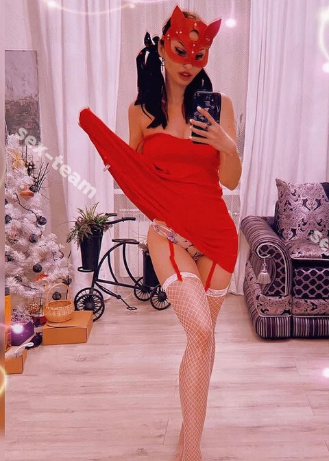Аня